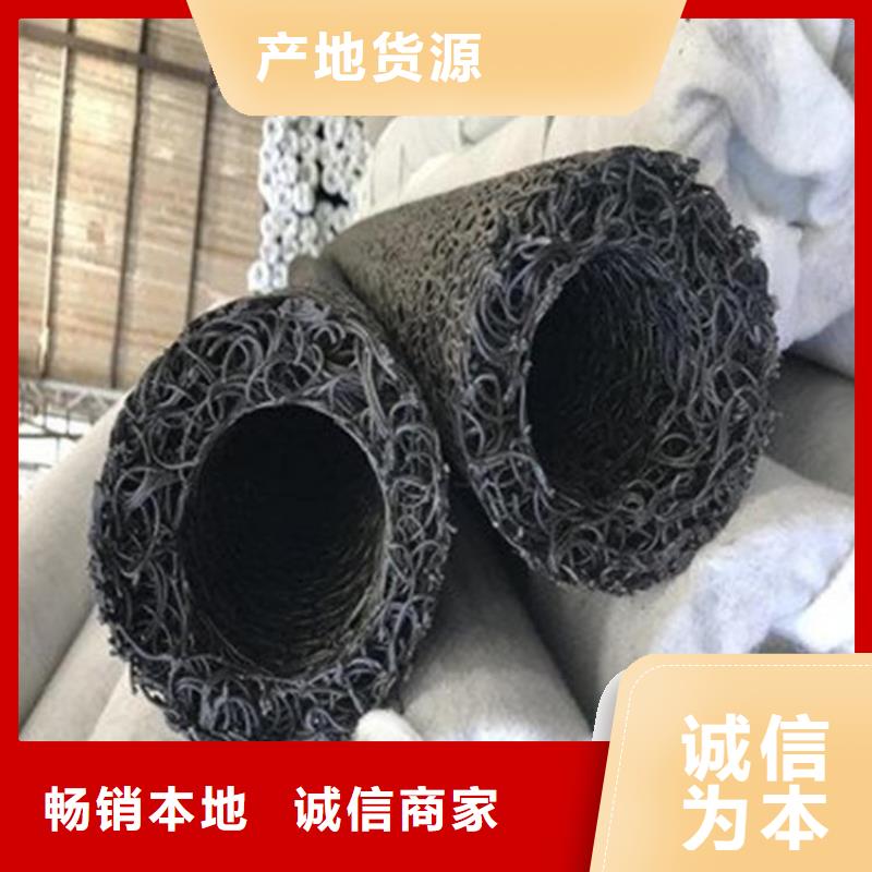 塑料盲沟_涤纶格栅厂家品控严格
