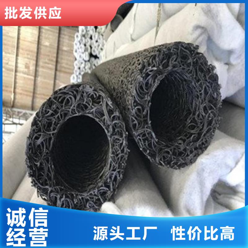 【塑料盲沟,土工膜老客户钟爱】