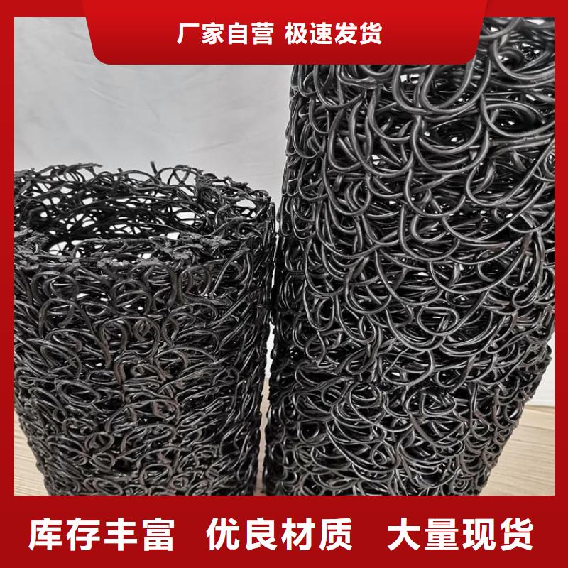 塑料盲沟_涤纶格栅厂家品控严格