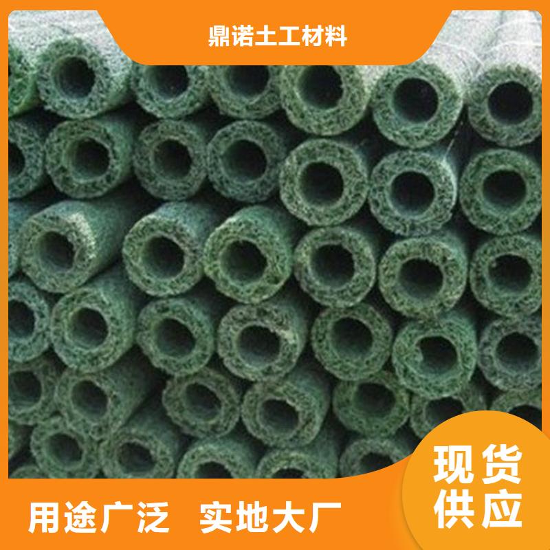 【塑料盲沟,土工膜老客户钟爱】
