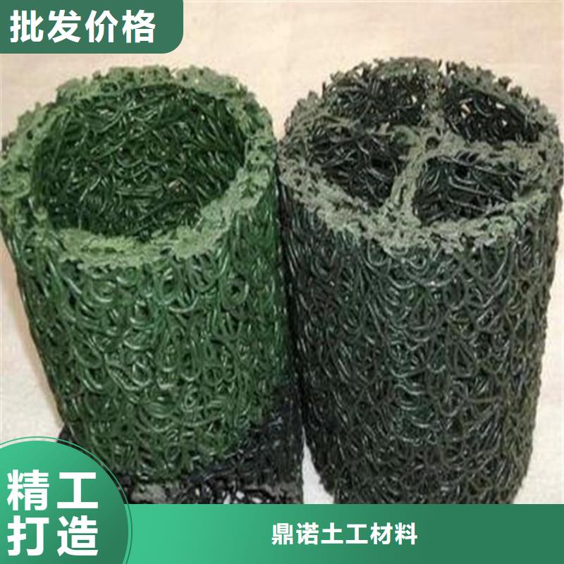 塑料盲沟_涤纶格栅厂家品控严格