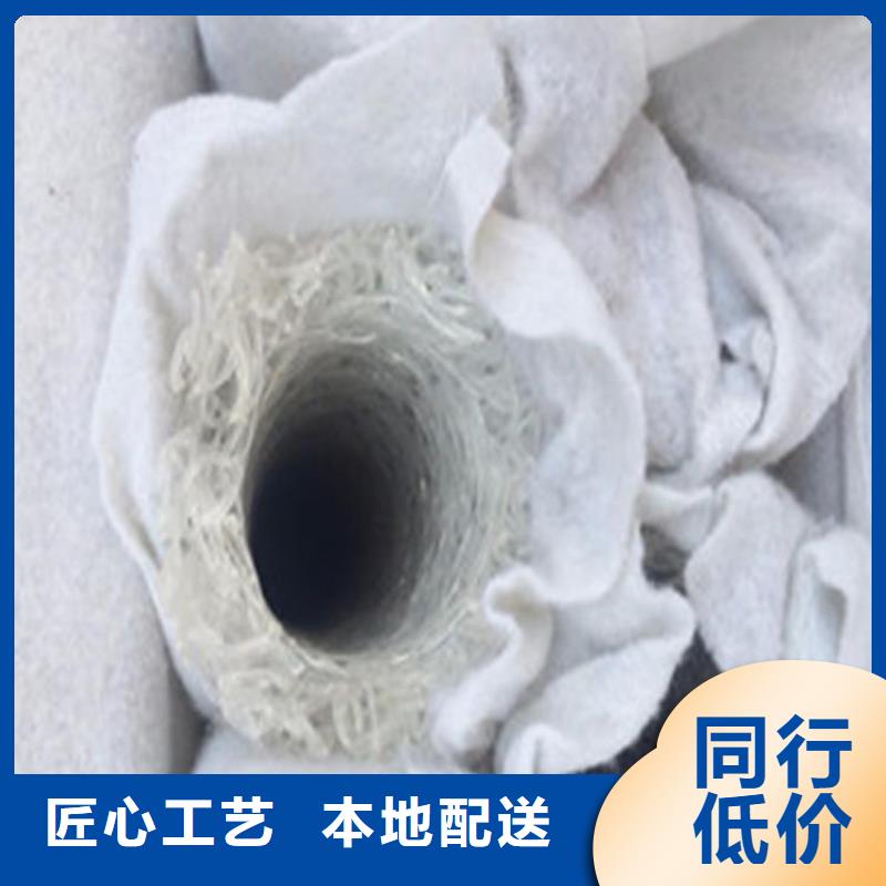 【塑料盲沟】土工格栅适用范围广
