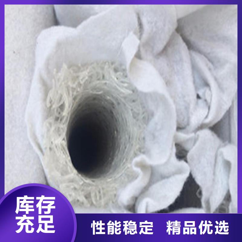 塑料盲沟-视频-塑料盲沟-西藏林芝市波密|墨脱|日喀则|昌都|那曲|拉萨【此地】品牌