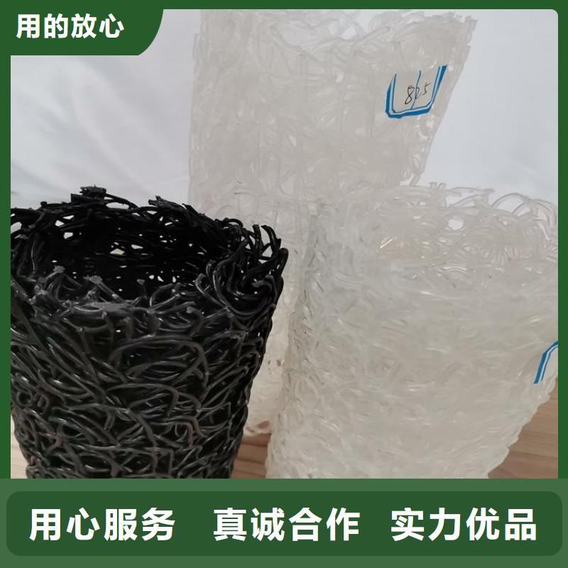 塑料盲沟-视频-塑料盲沟-西藏林芝市波密|墨脱|日喀则|昌都|那曲|拉萨【此地】品牌