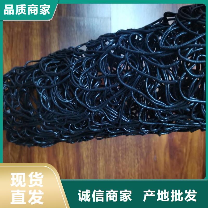 塑料盲沟-视频-塑料盲沟-西藏林芝市波密|墨脱|日喀则|昌都|那曲|拉萨【此地】品牌