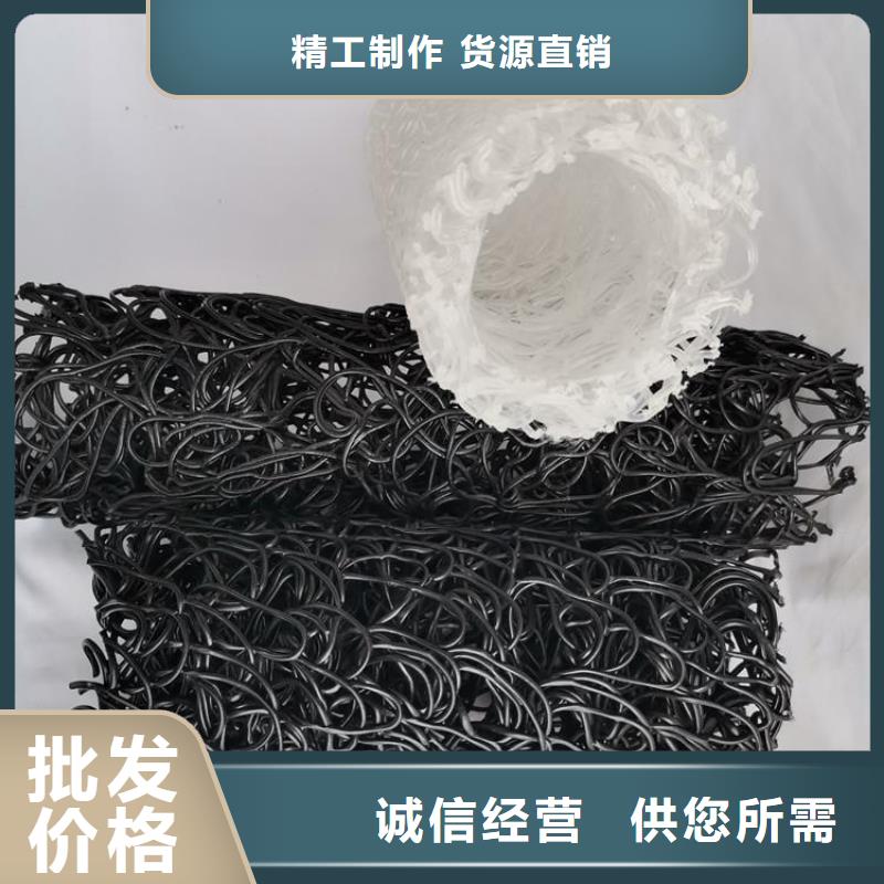 塑料盲沟-视频-塑料盲沟-西藏林芝市波密|墨脱|日喀则|昌都|那曲|拉萨【此地】品牌