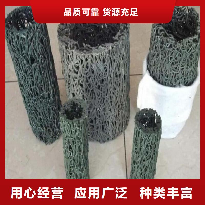 渗排水盲管施工动态-已更新