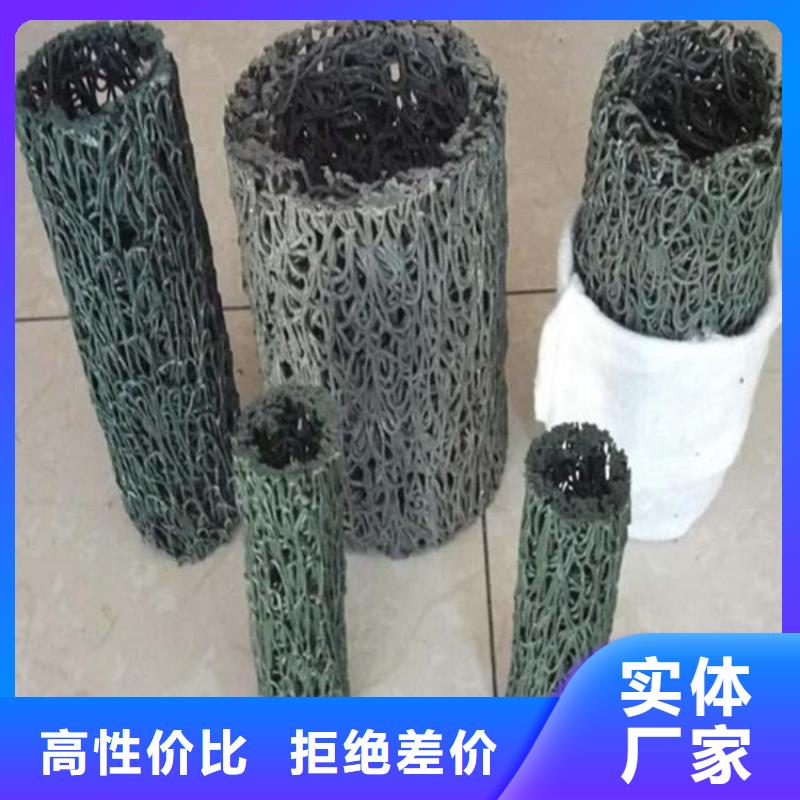 塑料盲沟-视频-西宁市塑料盲沟-当地可服务区域湟中|湟源|玉树|黄南|海北|海西|海南|果洛