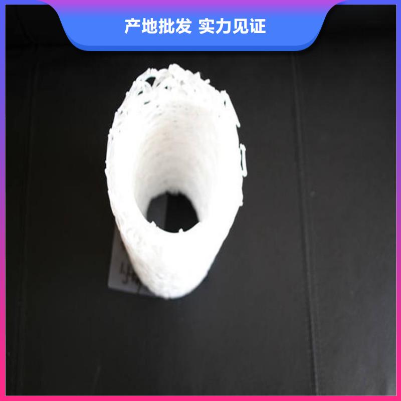【塑料盲沟,土工膜老客户钟爱】