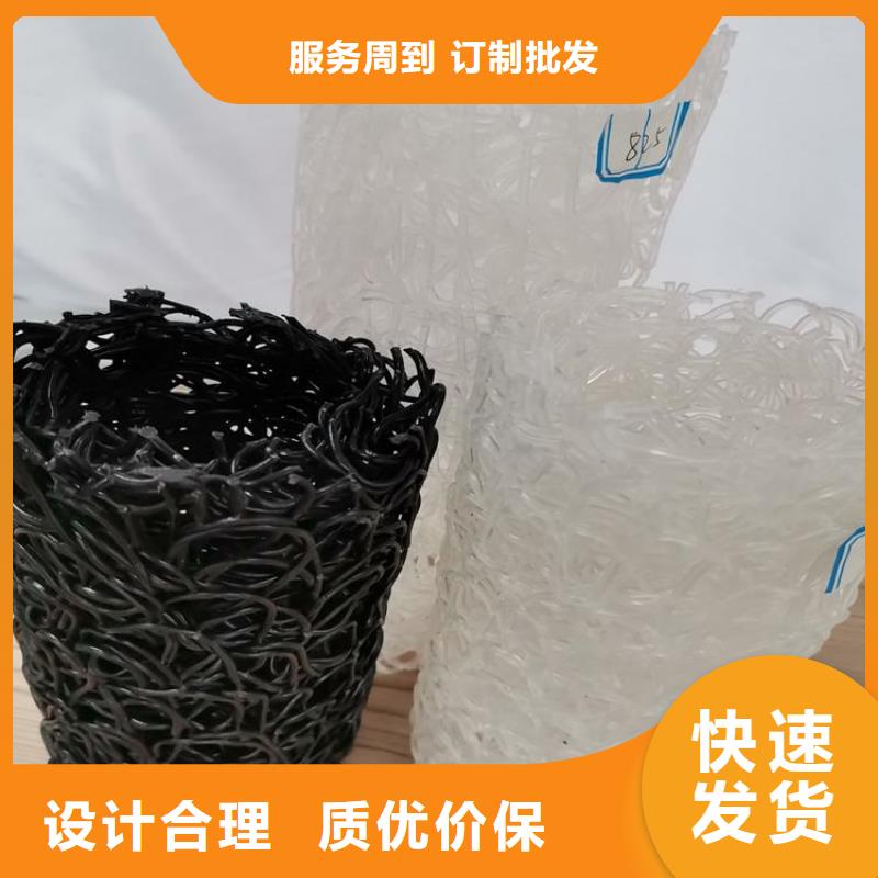 塑料盲沟-视频-西宁市塑料盲沟-当地可服务区域湟中|湟源|玉树|黄南|海北|海西|海南|果洛