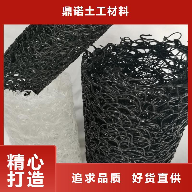 【塑料盲沟】土工格栅适用范围广