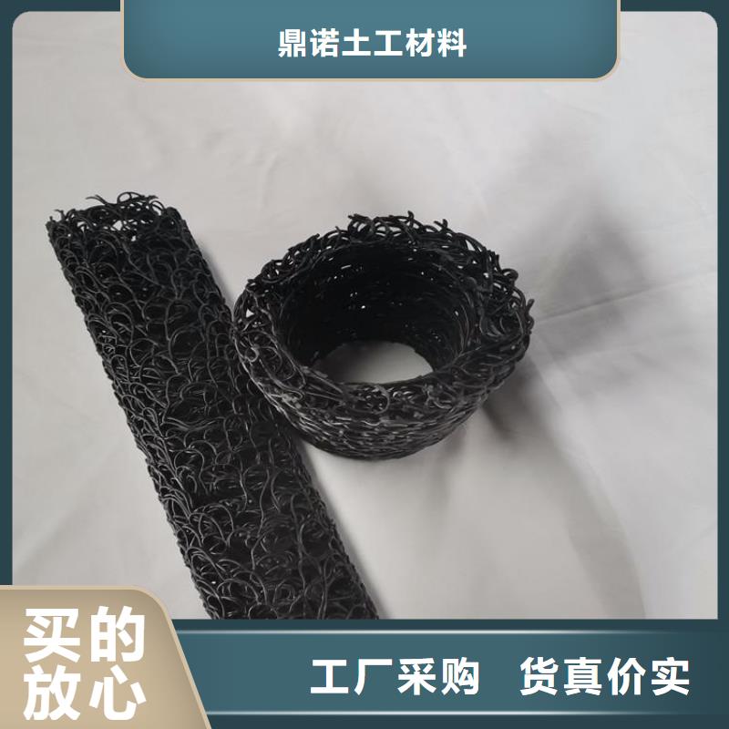 塑料盲沟_涤纶格栅厂家品控严格