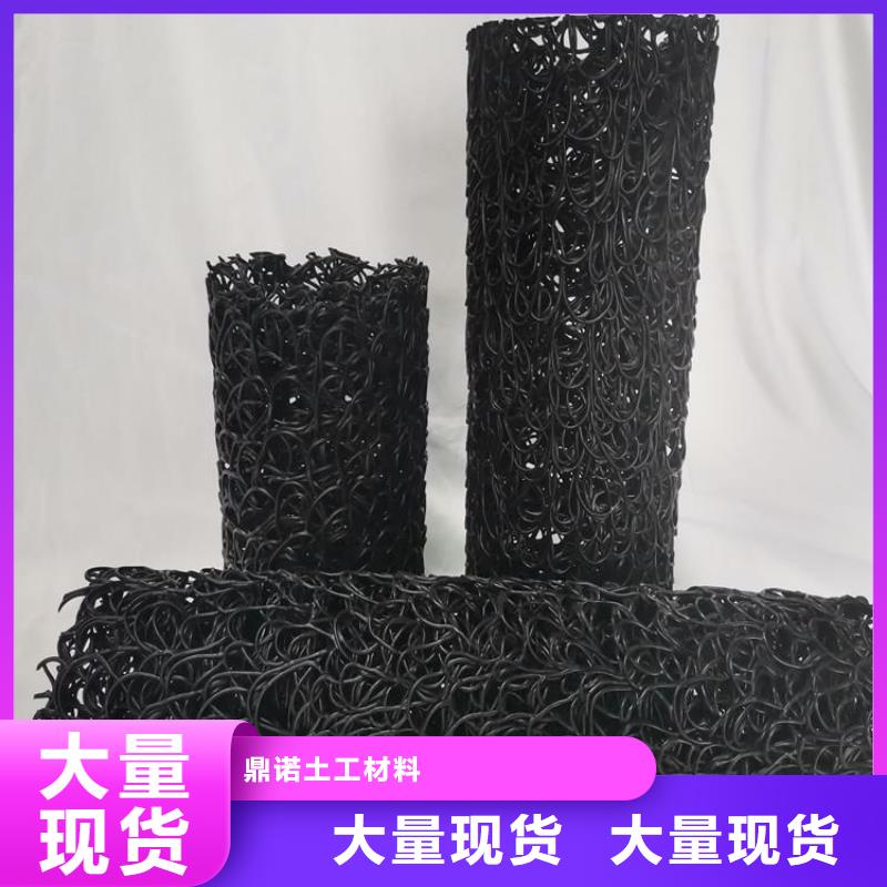 塑料盲沟,【防裂贴】实力雄厚品质保障