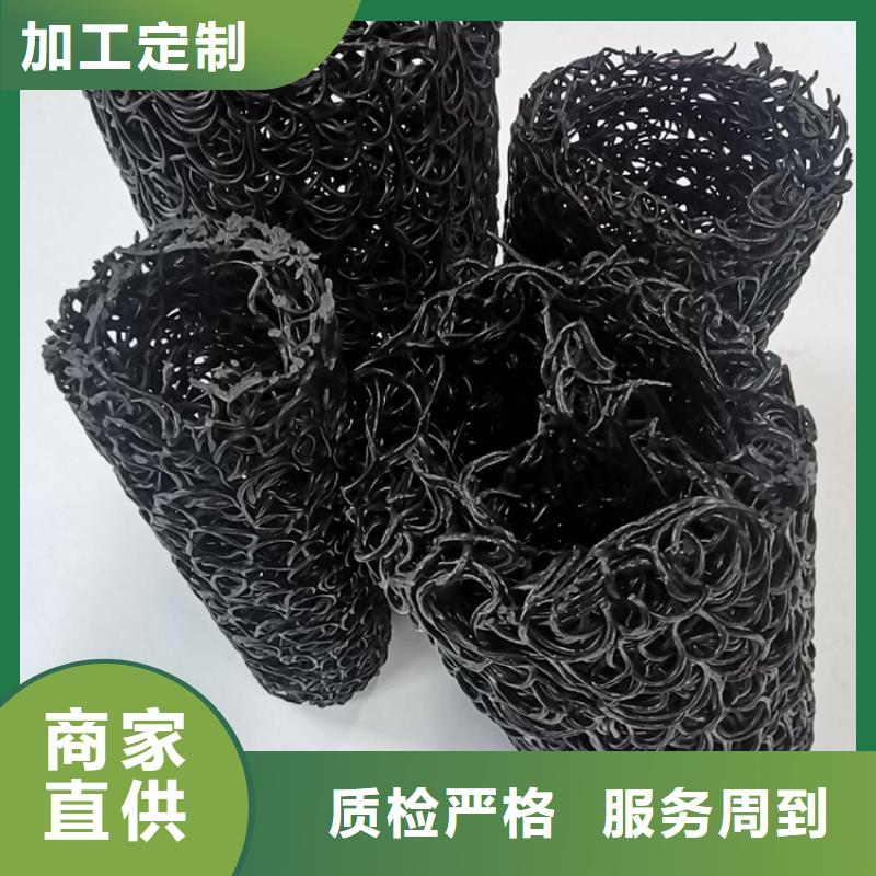 塑料盲沟-视频-西宁市塑料盲沟-当地可服务区域湟中|湟源|玉树|黄南|海北|海西|海南|果洛