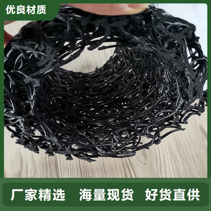 塑料盲沟视频-塑料盲沟-鼎诺土工材料(滨州市分公司)服务区域阳信|沾化|莱芜|泰安|临沂|东营|淄博