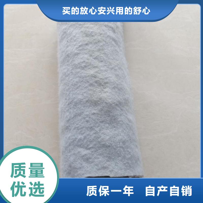 塑料盲沟_涤纶格栅厂家品控严格