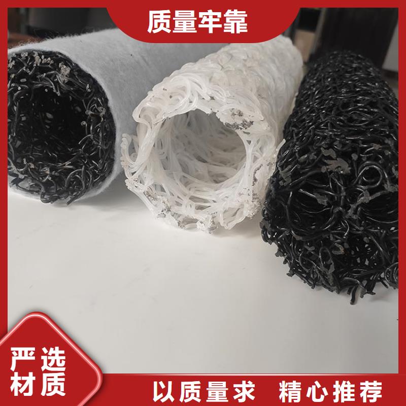 塑料盲沟-视频-塑料盲沟-西藏林芝市波密|墨脱|日喀则|昌都|那曲|拉萨【此地】品牌