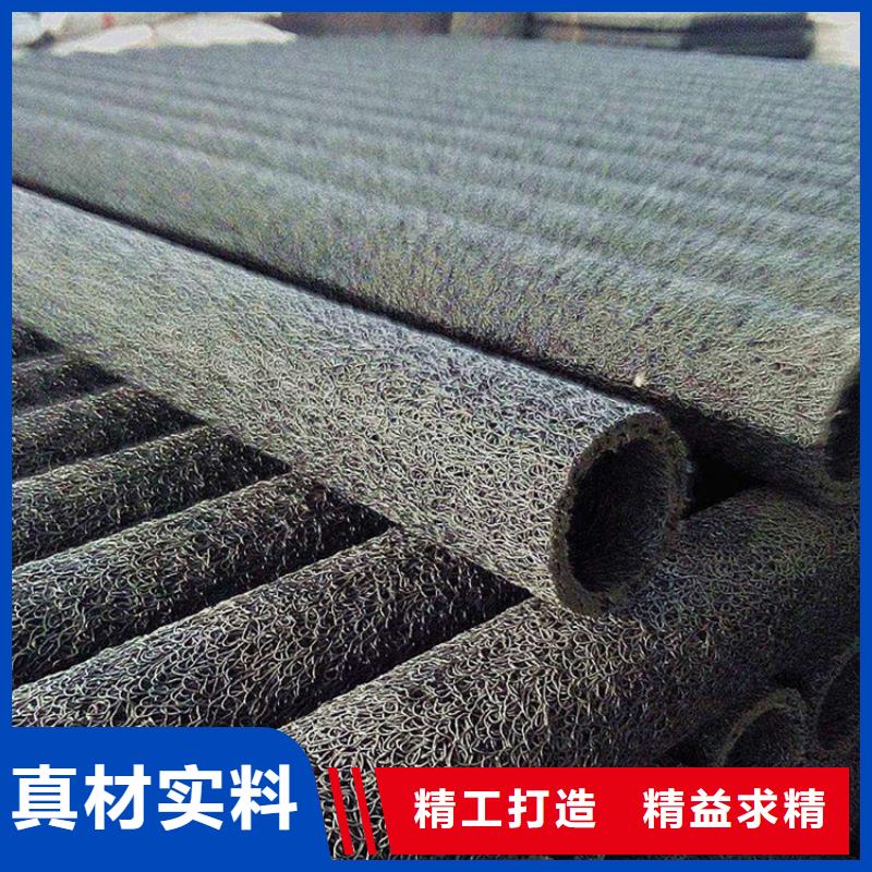渗排水盲管施工动态-已更新