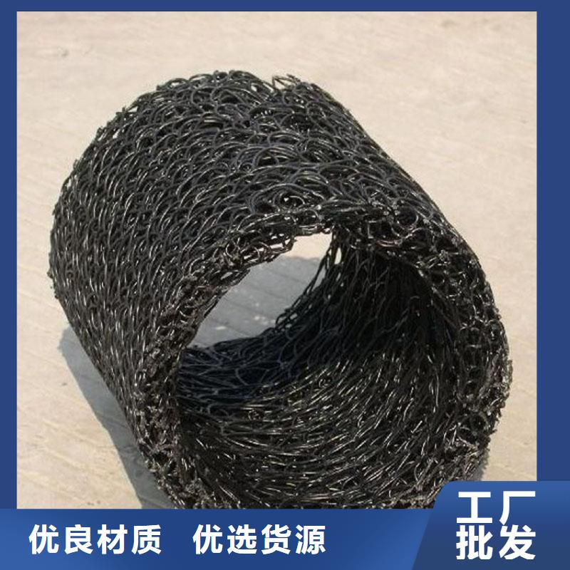 渗排水盲管施工动态-已更新