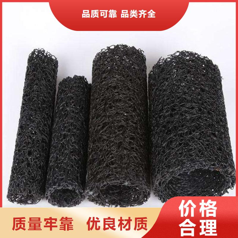 塑料盲沟视频-塑料盲沟-鼎诺土工材料(滨州市分公司)服务区域阳信|沾化|莱芜|泰安|临沂|东营|淄博