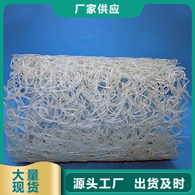 渗排水盲管施工动态-已更新