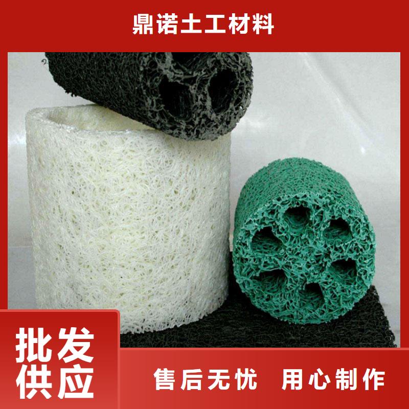 塑料盲沟-土工格室一站式采购商