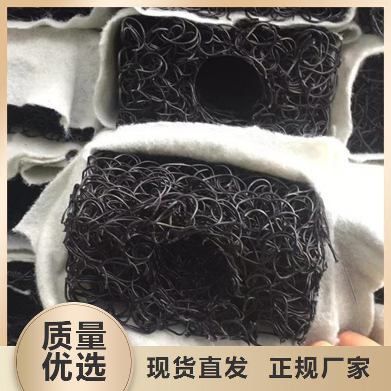 塑料盲沟-视频-西宁市塑料盲沟-当地可服务区域湟中|湟源|玉树|黄南|海北|海西|海南|果洛