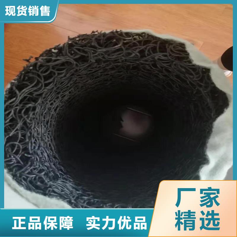 塑料盲沟-视频-西宁市塑料盲沟-当地可服务区域湟中|湟源|玉树|黄南|海北|海西|海南|果洛