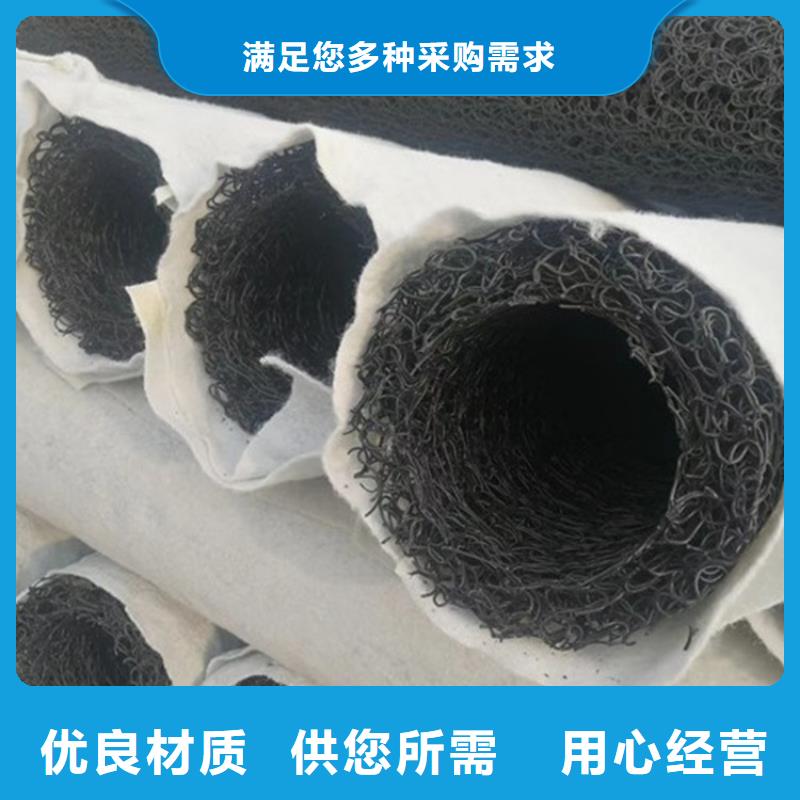 渗排水盲管施工动态-已更新