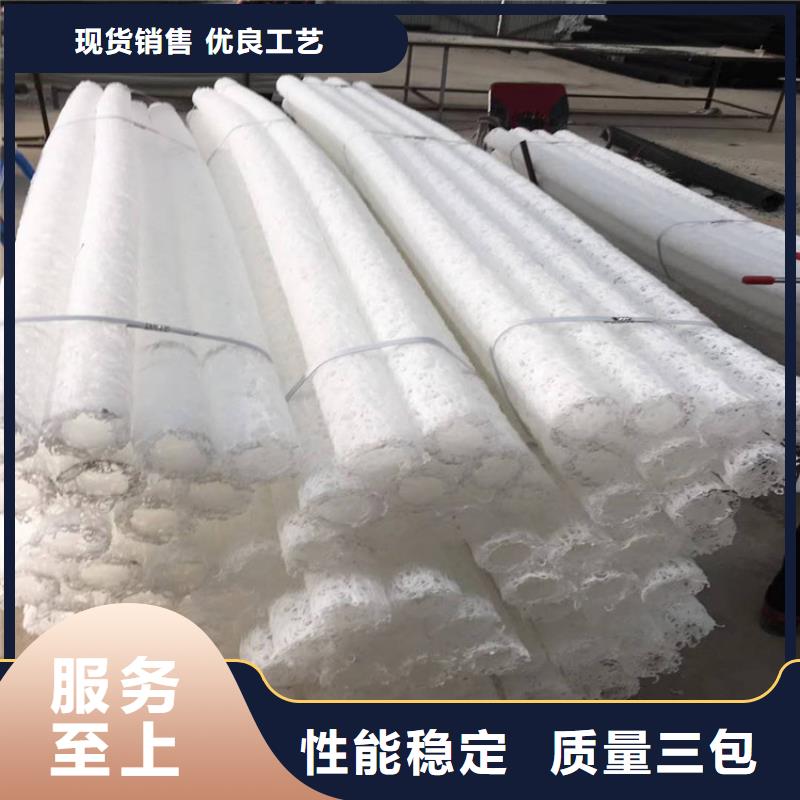 塑料盲沟_涤纶格栅厂家品控严格