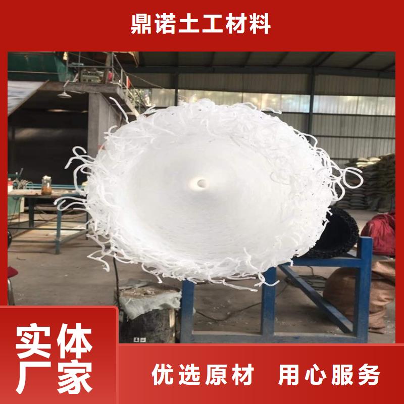 塑料盲沟-土工格室一站式采购商