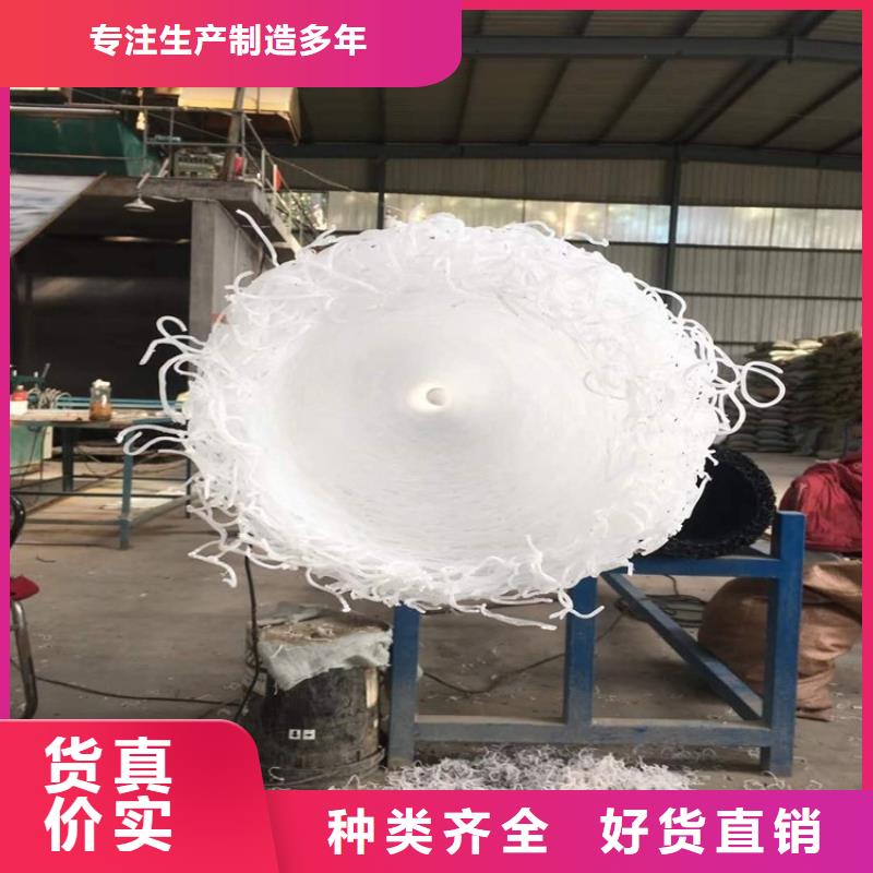 塑料盲沟_涤纶格栅厂家品控严格