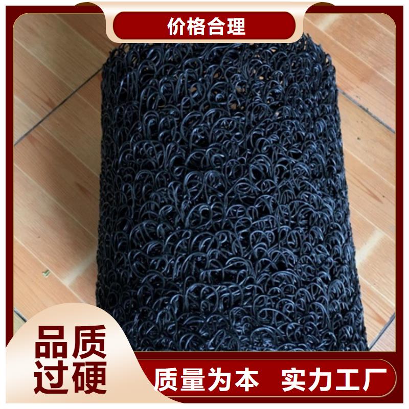 塑料盲沟_涤纶格栅厂家品控严格