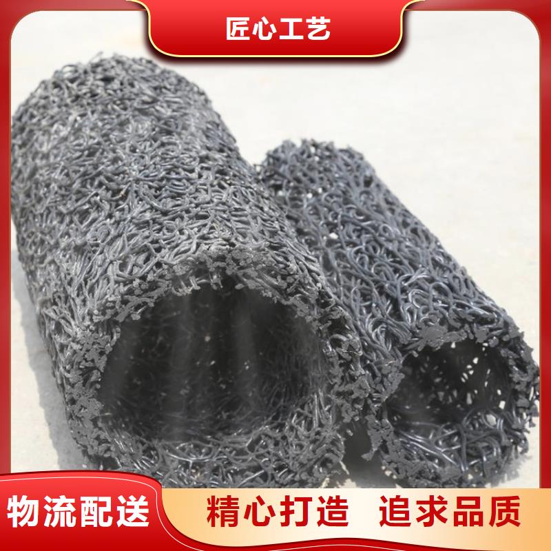 塑料盲沟_涤纶格栅厂家品控严格