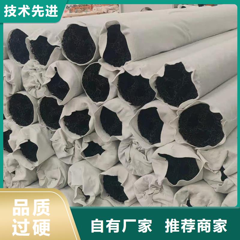 塑料盲沟_涤纶格栅厂家品控严格