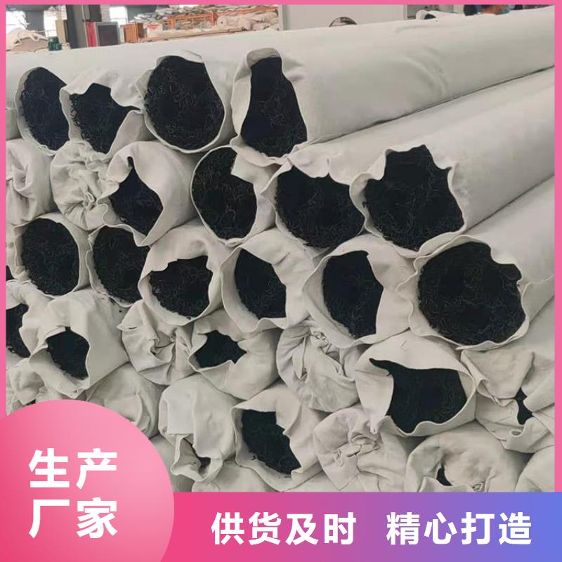 【塑料盲沟】土工格栅适用范围广