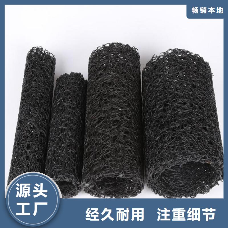 塑料盲沟_涤纶格栅厂家品控严格