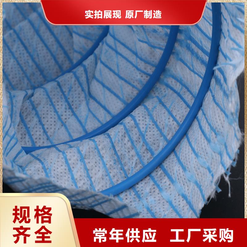 塑料盲沟-视频-青海省海南市鼎诺塑料盲沟可服务区域海西|玉树|果洛|西宁|海东|黄南|海北等