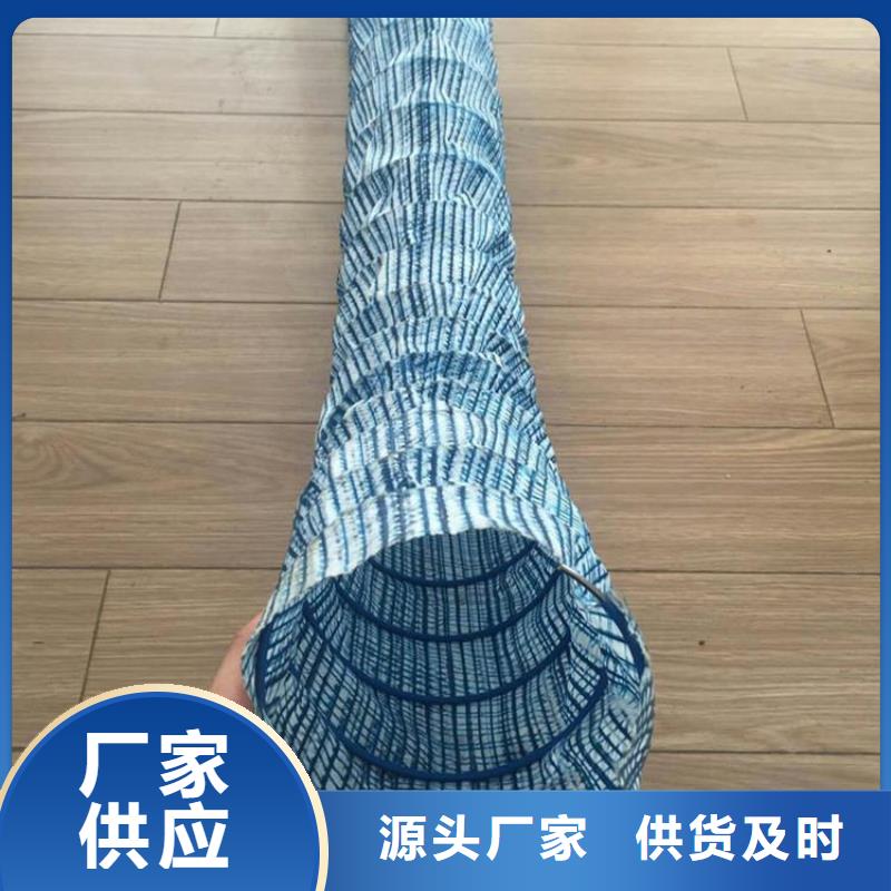 塑料盲沟-视频-青海省海南市鼎诺塑料盲沟可服务区域海西|玉树|果洛|西宁|海东|黄南|海北等
