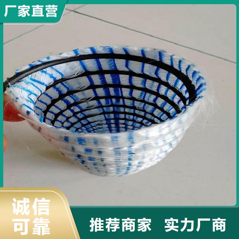 塑料盲沟视频-庆城|宁县|张掖|临夏|兰州|平凉鼎诺塑料盲沟_ 鼎诺土工材料(庆阳市分公司)