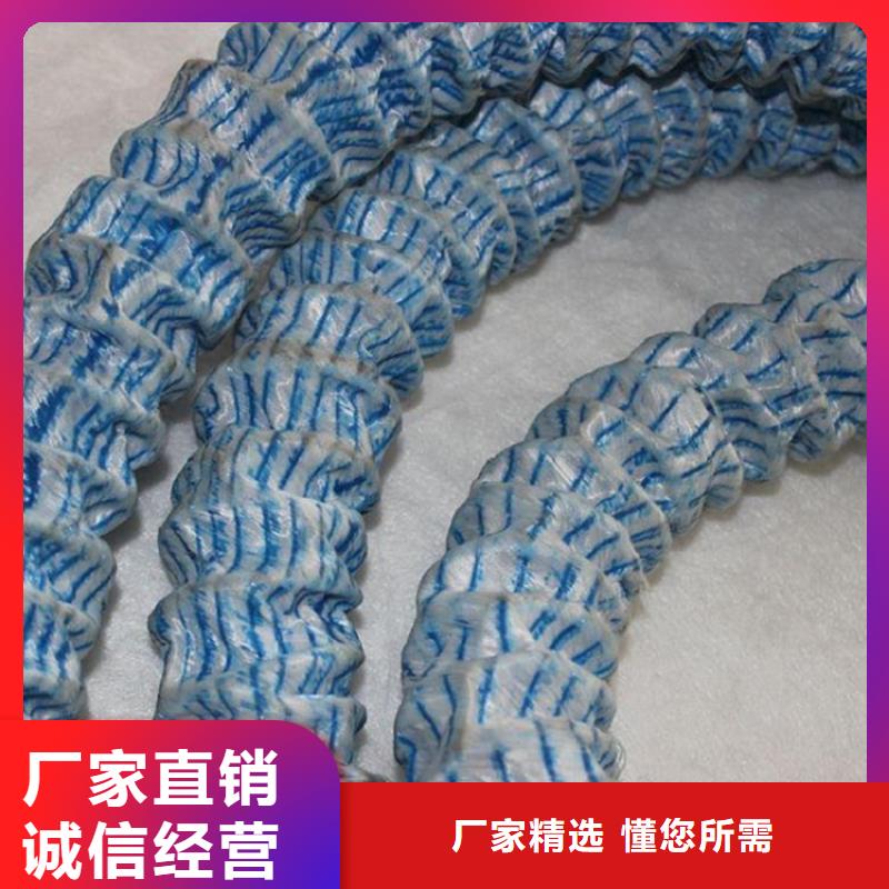 软式透水管土工膜颜色尺寸款式定制