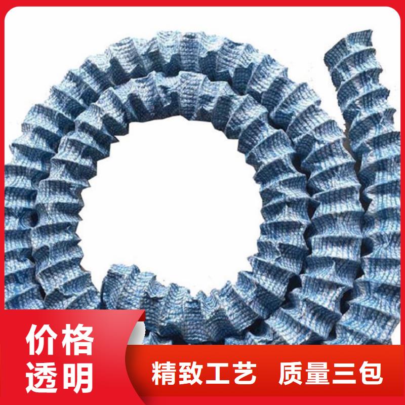 软式透水管-涤纶格栅专业完善售后