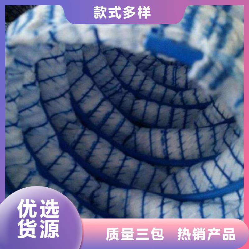 塑料盲沟-视频-青海省海南市鼎诺塑料盲沟可服务区域海西|玉树|果洛|西宁|海东|黄南|海北等