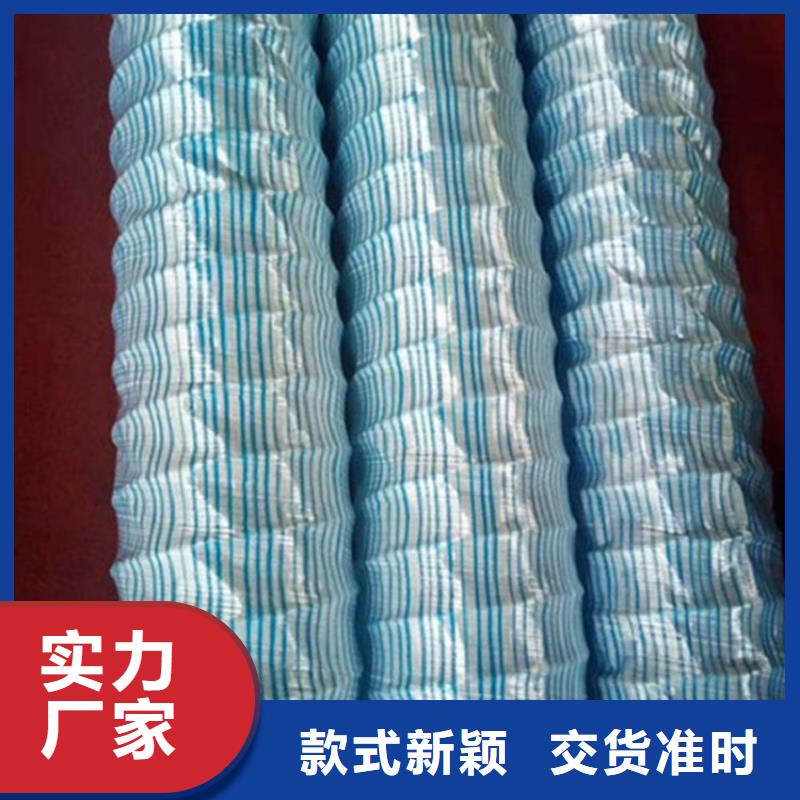 塑料盲沟-视频-吕梁市塑料盲沟-同城可服务区域汾阳|交城|大同|忻州|阳泉|长治|运城|晋中
