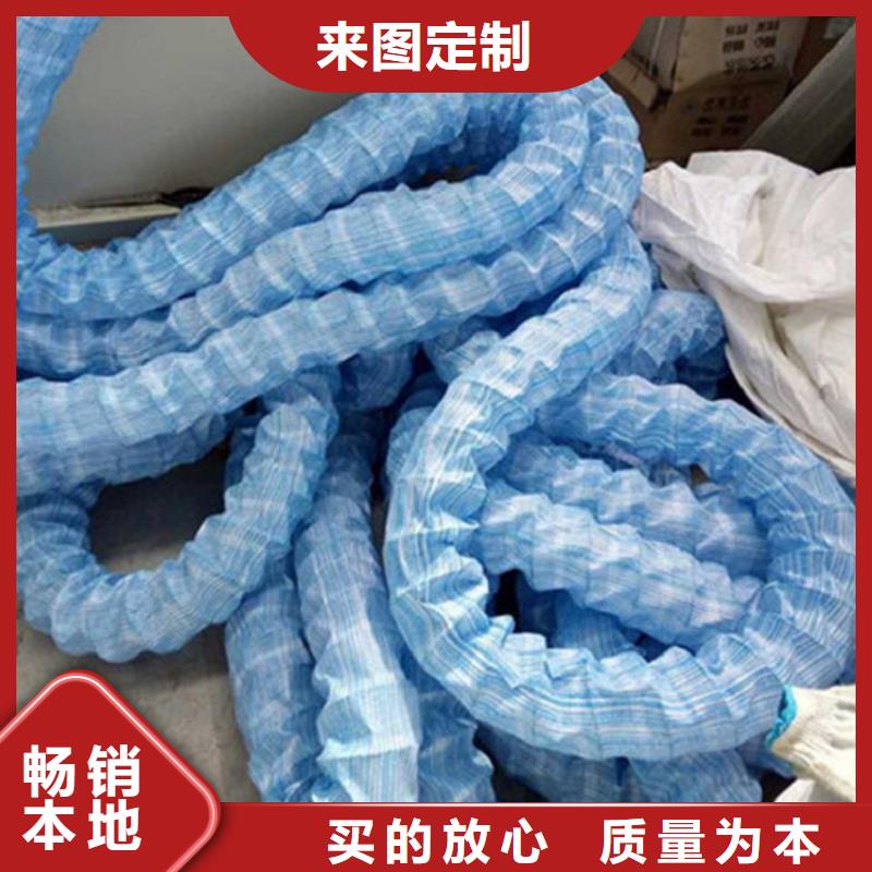 塑料盲沟-视频-吕梁市塑料盲沟-同城可服务区域汾阳|交城|大同|忻州|阳泉|长治|运城|晋中