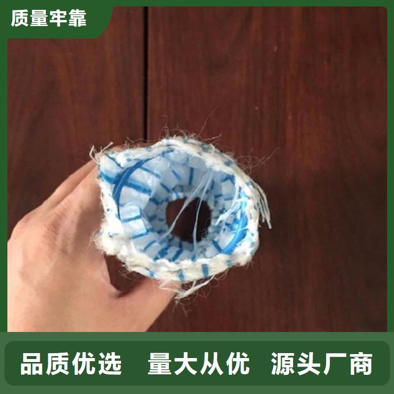 塑料盲沟-视频-吕梁市塑料盲沟-同城可服务区域汾阳|交城|大同|忻州|阳泉|长治|运城|晋中