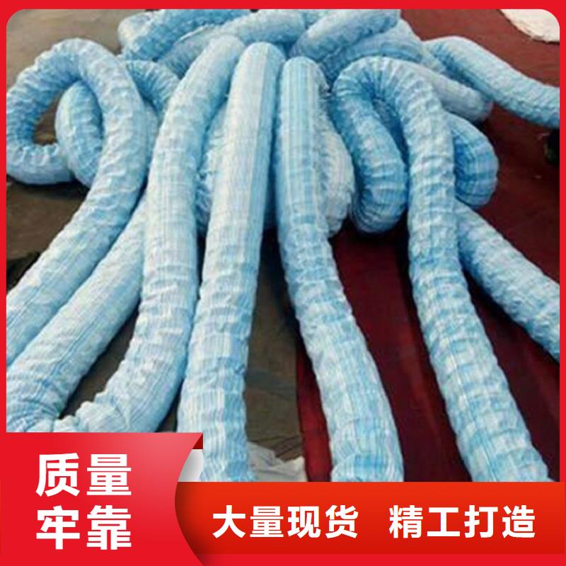 软式透水管土工格栅精选优质材料