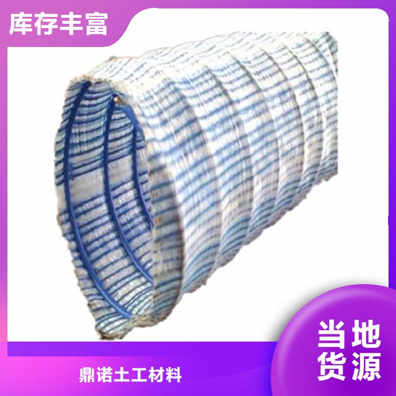 塑料盲沟-视频-吕梁市塑料盲沟-同城可服务区域汾阳|交城|大同|忻州|阳泉|长治|运城|晋中