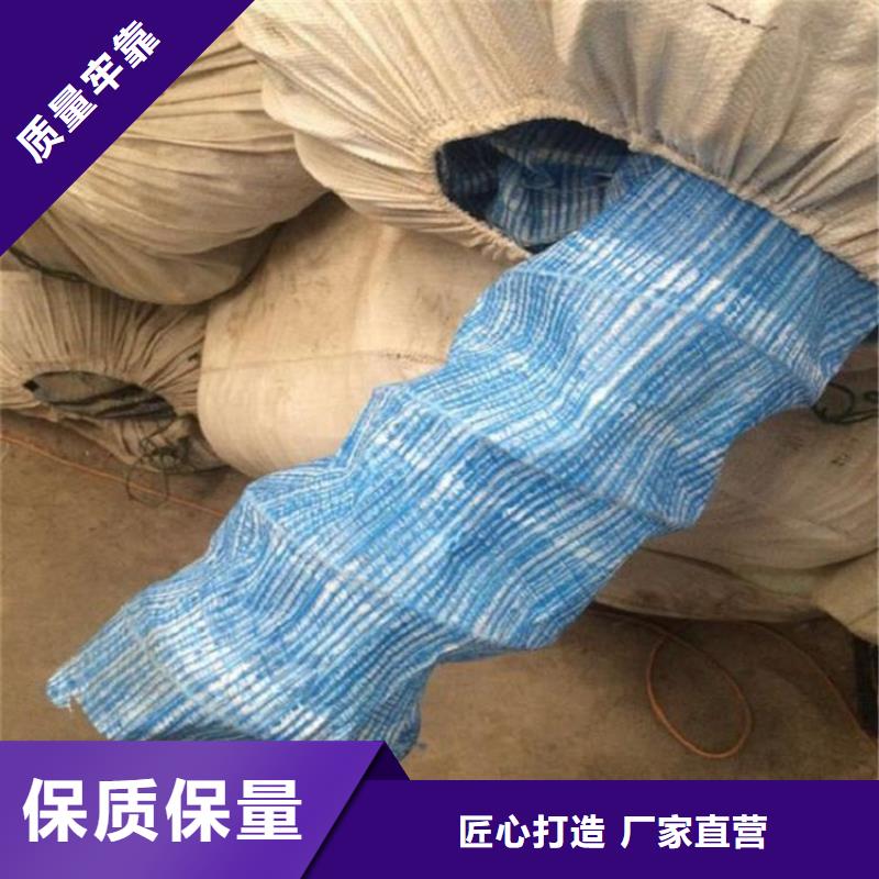 塑料盲沟视频-庆城|宁县|张掖|临夏|兰州|平凉鼎诺塑料盲沟_ 鼎诺土工材料(庆阳市分公司)