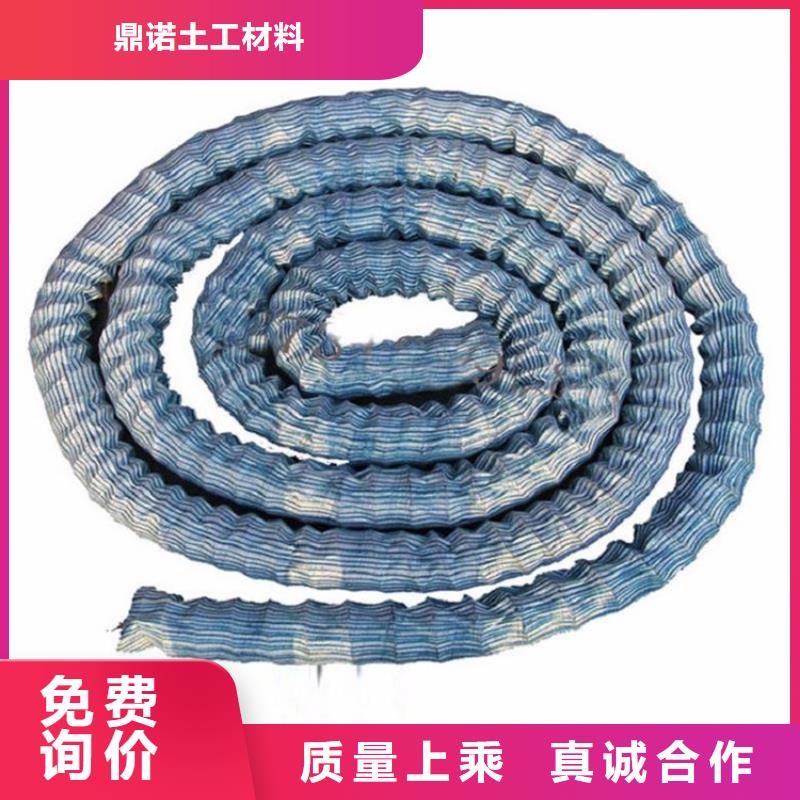软式透水管土工膜颜色尺寸款式定制